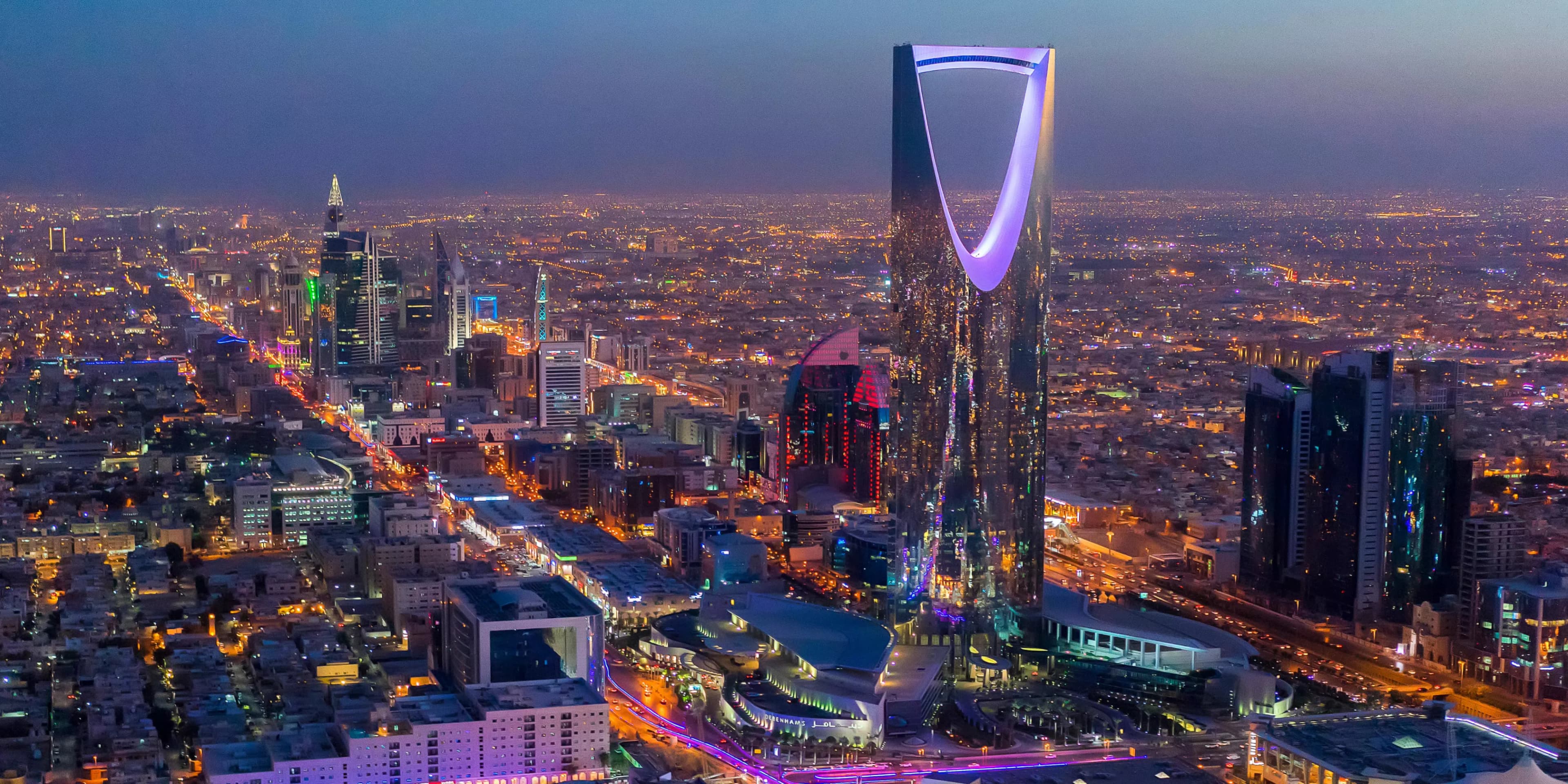 Kingdom Centre Tower, Saudi Arabia